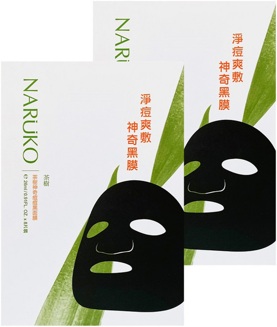 NARUKO 牛爾 台灣公司貨 茶樹神奇痘痘黑面膜, 8片, 2盒