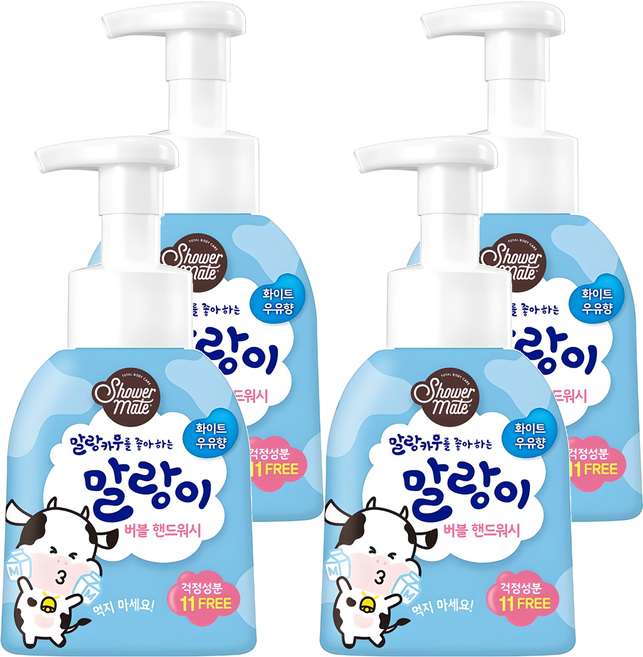 샤워메이트 말랑이 버블 핸드워시 화이트 우유향, 300ml, 4개