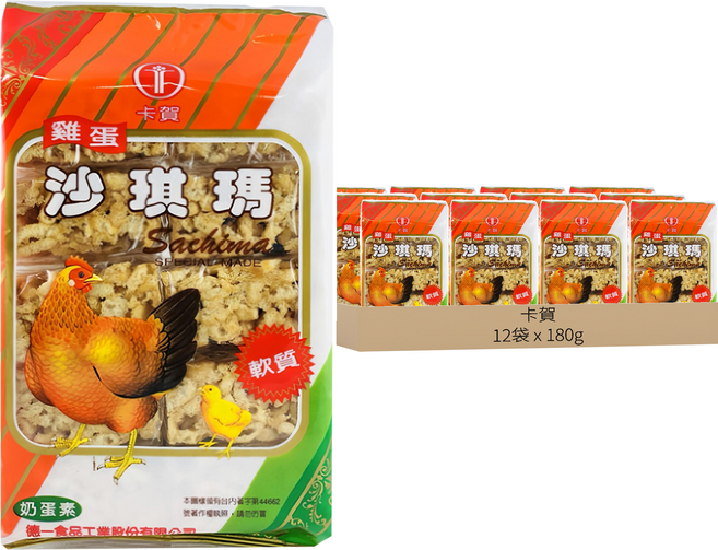 卡賀 雞蛋沙琪瑪, 180g, 12袋