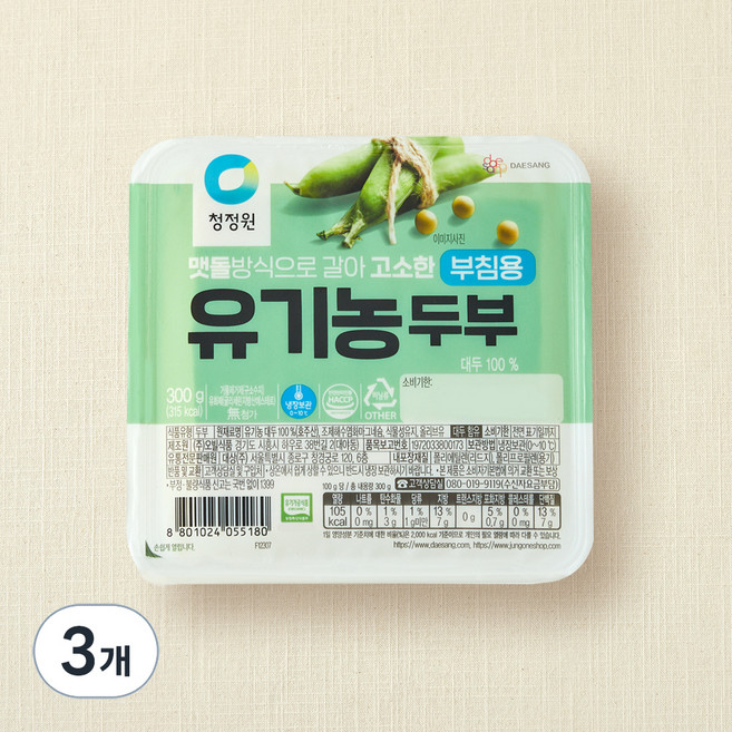청정원 유기농 두부 부침용, 300g, 3개