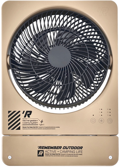 REMEMBER OUTDOOR 征服者充電扇 附有一掛勾可吊掛, RF-01, 沙色