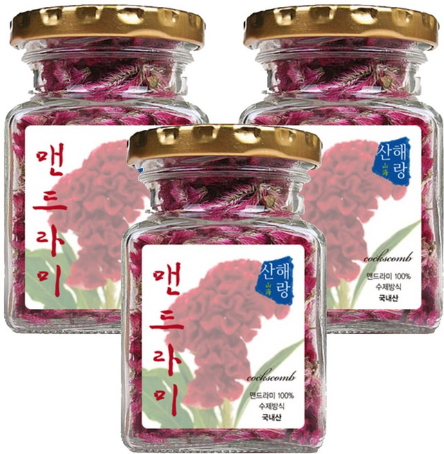 산해랑 수제 맨드라미꽃차, 15g, 1개입, 3개