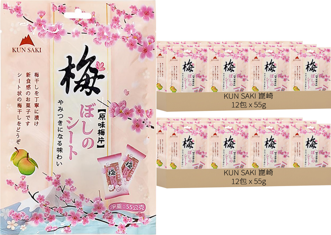 KUN SAKI 崑崎 原味梅片, 55g, 24包