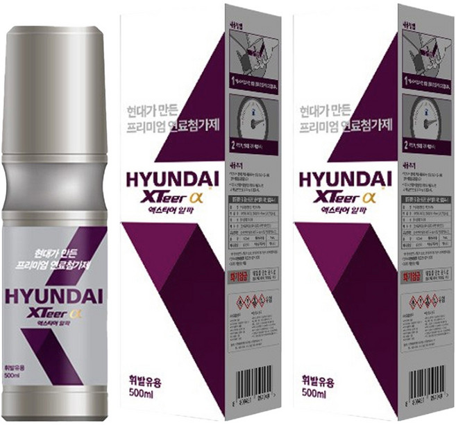 엑스티어 알파 자동차용 연료첨가제 휘발유 500ml, 2개, 가솔린/휘발유 - 연료첨가제