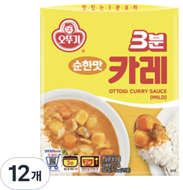 오뚜기 3분카레 순한맛, 200g, 12개