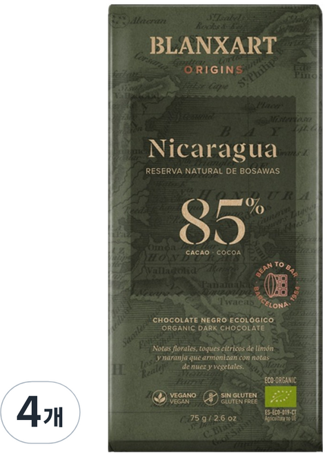 블랑사르트 유기농 다크 빈투바초콜릿, 4개, 75g