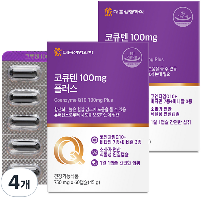 대웅생명과학 코큐텐 100mg 플러스 45g, 4개, 60정