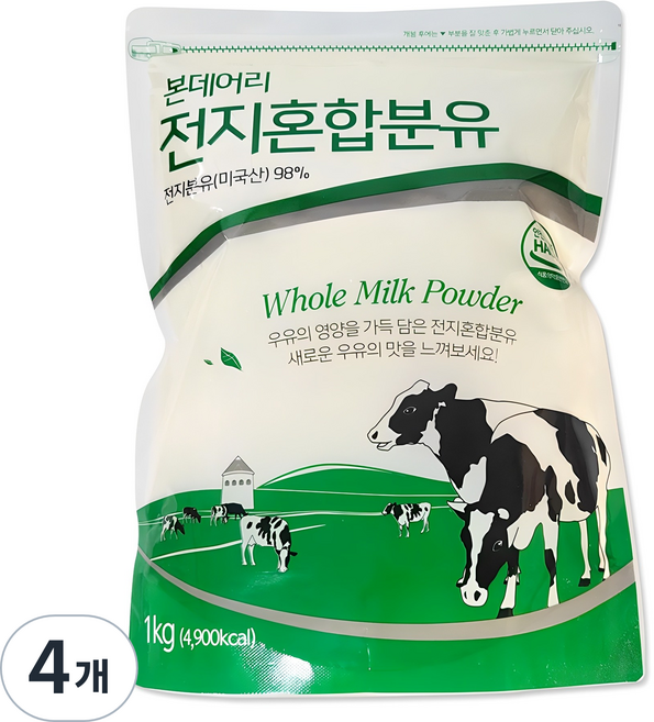 본데어리 전지 혼합 분유, 1kg, 4개