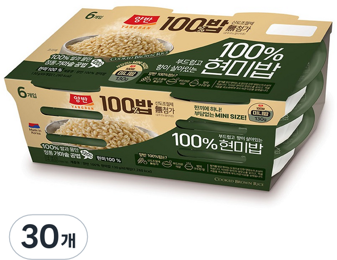 양반 100% 현미밥, 30개, 130g