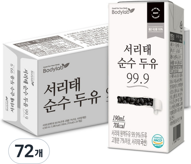 바디랩 서리태 순수 두유 99.9, 190ml, 72개