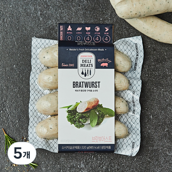 존쿡델리미트 브랏부어스트 소시지, 320g, 5개