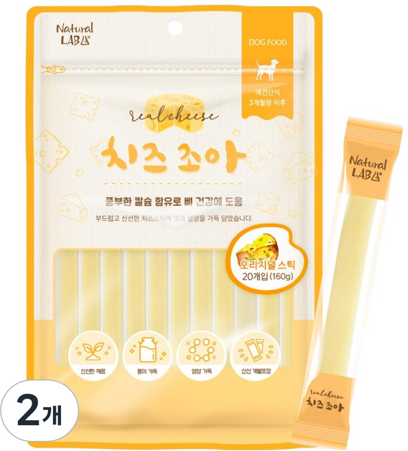 네츄럴랩 강아지 치즈조아 스틱 20p, 오리지널, 160g, 2개