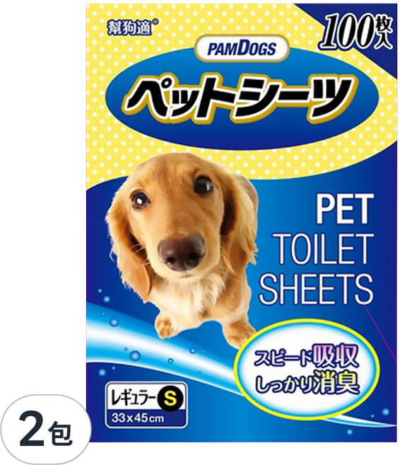 PAMDOGS 幫狗適 寵物尿布, 2包, 100片
