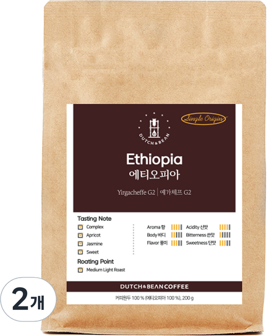 더치앤빈 에티오피아 예가체프 로스팅 원두커피, 200g, 홀빈(분쇄안함), 2개