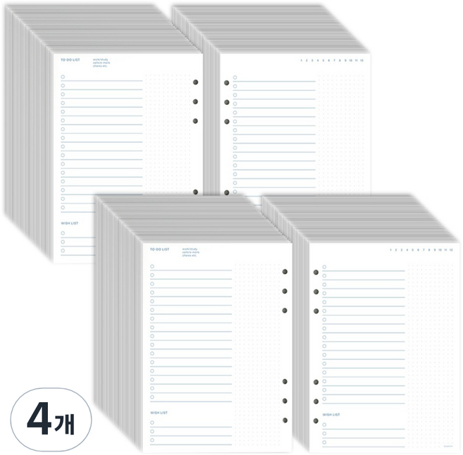 PAPERIAN My Edition A5 6孔待辦清單內頁, 4個, 40張