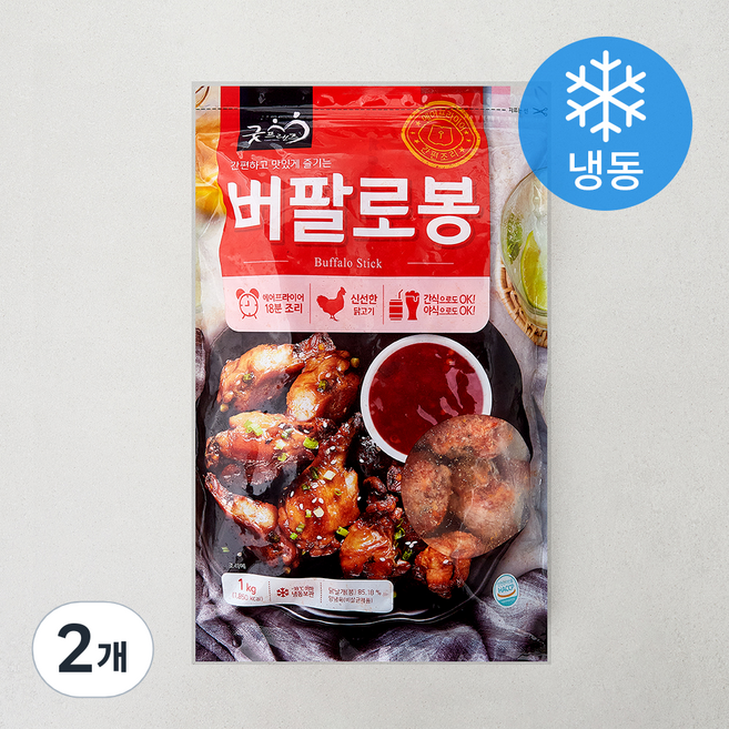 굿프랜즈 버팔로봉 (냉동), 1kg, 2개