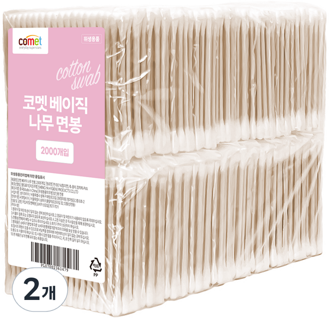 코멧 베이직 나무 순면 면봉, 100개입, 40개