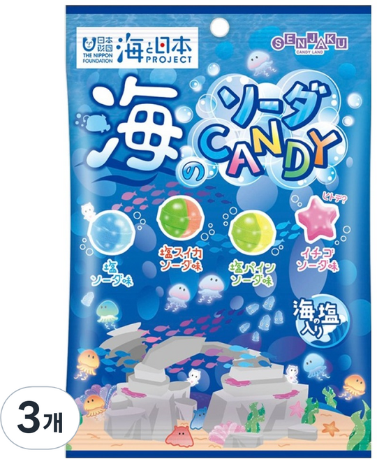 센자쿠 바다의 소다 캔디 봄&여름 랜덤발송, 80g, 3개