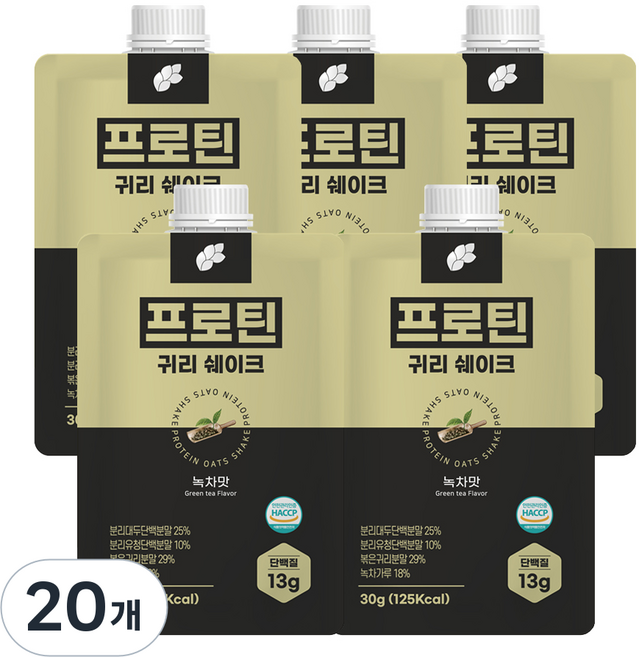 논앤밭위드 프로틴 귀리쉐이크 녹차맛, 30g, 20개