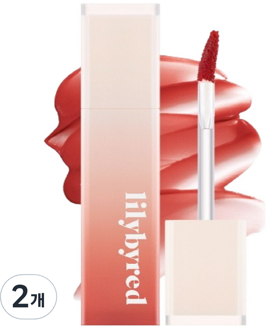 릴리바이레드 스윗 라이어 밀키 틴트, 12 쁘띠사과 쉬폰케익인 척, 2개