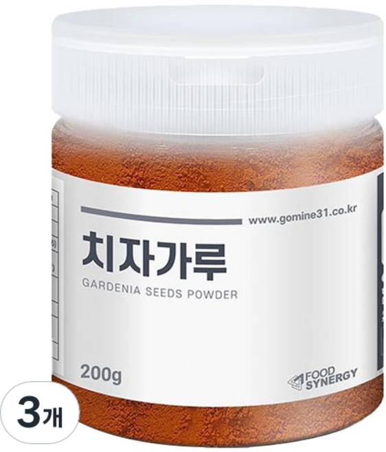 고미네 치자가루 용기, 3개, 200g