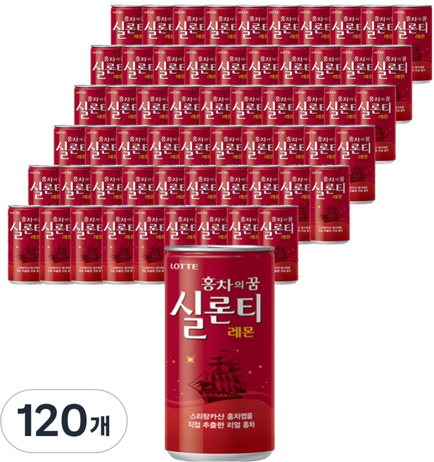롯데칠성음료 실론티, 175ml, 120개