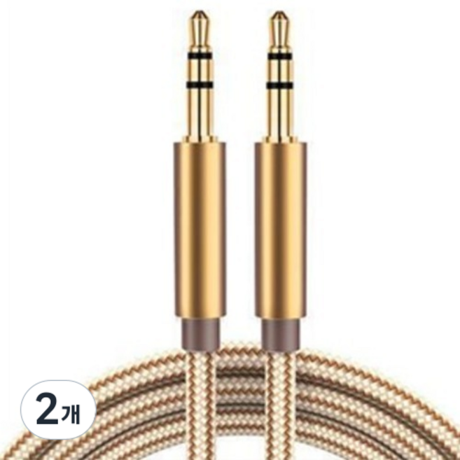 KODACHIEF 헤드폰 이어폰 케이블 3.5mm-3.5mm 1m, 토호금, 2개