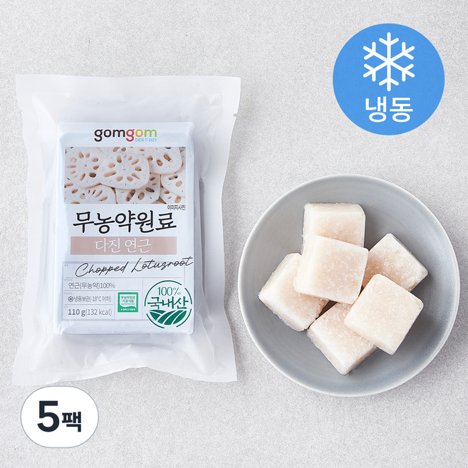 곰곰 무농약원료 다진 연근 (냉동), 5팩, 110g