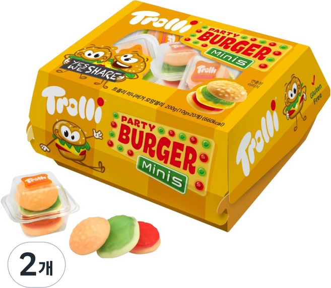 Trolli 迷你漢堡軟糖盒, 2個, 200g