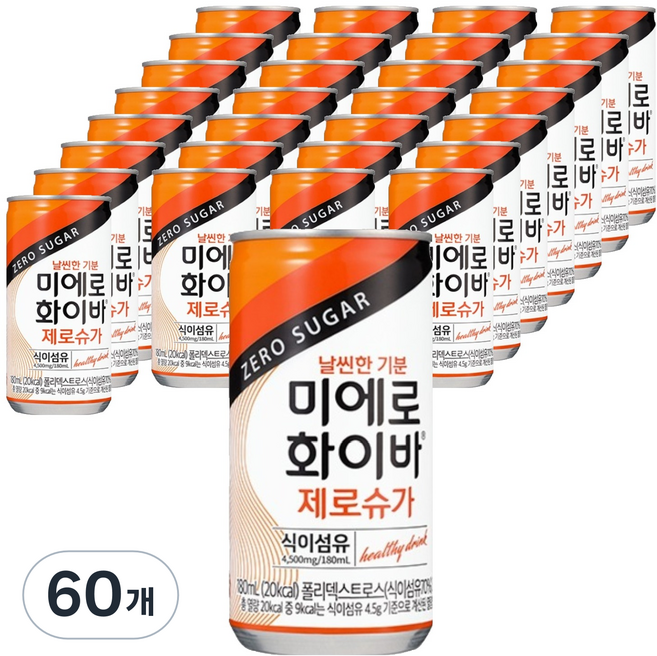 미에로화이바 제로슈가, 180ml, 60개