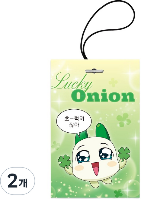 벨르아망 쿵야 센트칩 걸이형 방향제 양파쿵야, 2개, 라벤더