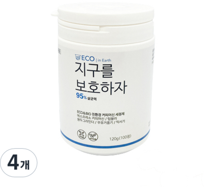 Coffeebe 環保咖啡機清潔劑 保護地球 100錠, 120g, 4個