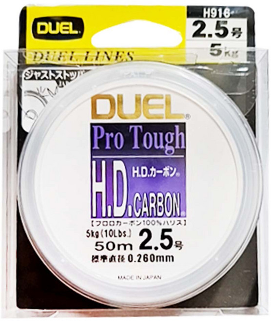 DUEL H.D. CARBON 50M 碳纖線 子線 2.5號 H916, 透明色, 1個