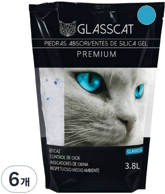 GlassCat 고양이 흡수형 Premium 실리카 모래, 6개, 3.8L, 무향