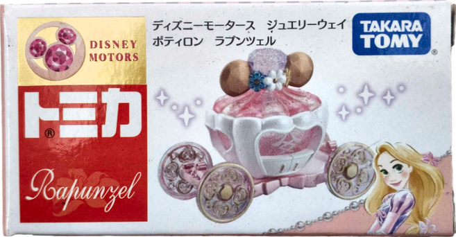 TAKARA TOMY TOMICA JW夢幻南瓜馬車 長髮公主, 1個