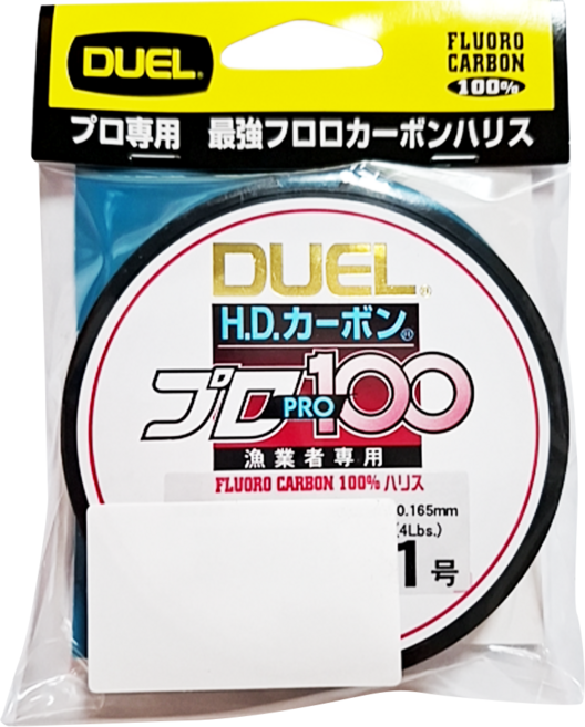 DUEL H.D. CARBON PRO100S 碳纖線 子線 H1112 #1.0 100m, 黑色, 1個