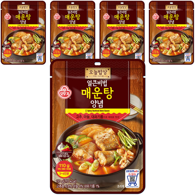 오뚜기 오늘밥상 얼큰비법 매운탕 양념, 110g, 5개