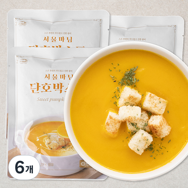 서울마님 단호박 스프 (냉장), 250g, 6개