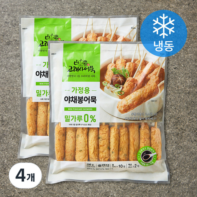 고래사어묵 가정용 야채봉어묵 밀가루 0% (냉동), 296g, 4개
