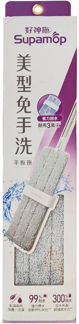 Supamop 好神拖 美型免手洗刮水平板拖, 1組