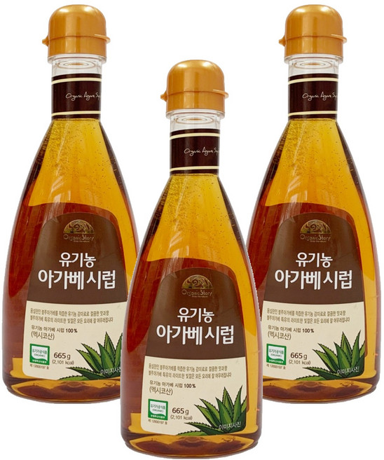 OrganicStory 유기농 아가베 시럽, 665g, 3개