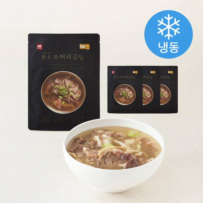 외갓집 더 명작 한우 소머리곰탕 (냉동), 600g, 4개