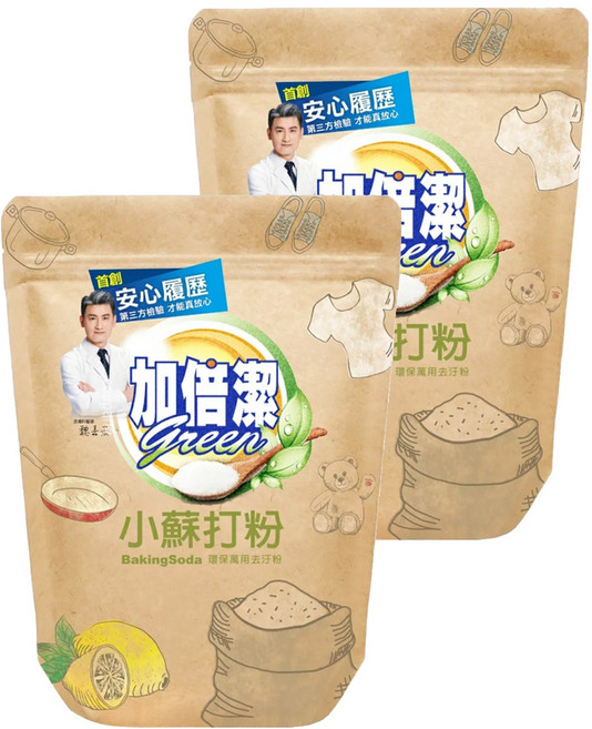 加倍潔 小蘇打環保萬用去污粉 天然清潔劑, 1kg, 2包