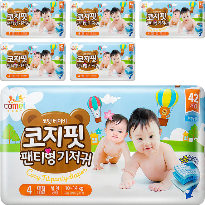 comet Baby Cozy Fit 韓國製 舒適褲型紙尿褲/尿布 10~14kg, L, 252片