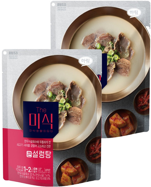 더미식 큰 설렁탕, 500g, 2개