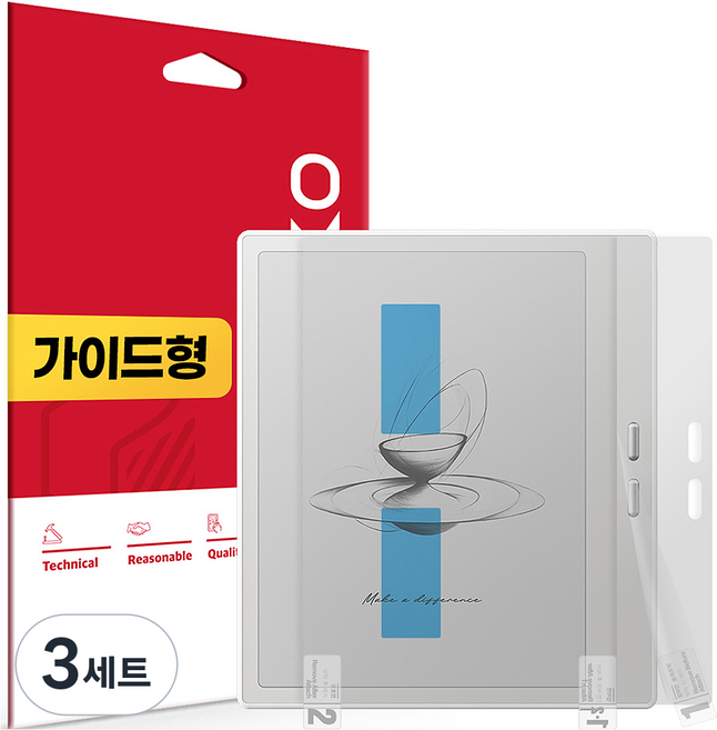 스코코 지문방지 저반사 액정보호필름 세트, 혼합색상, 3세트