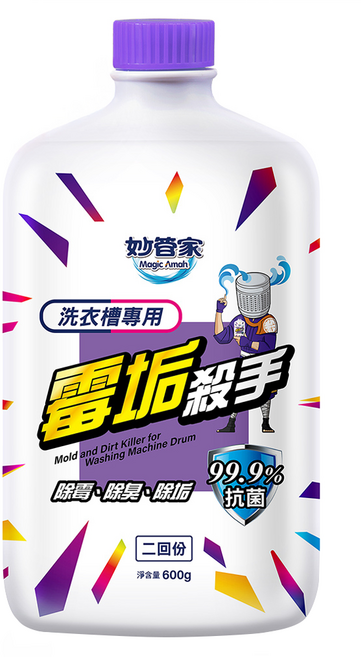 Magic Amah 妙管家 洗衣機專用 液態洗衣槽, 600g, 1個