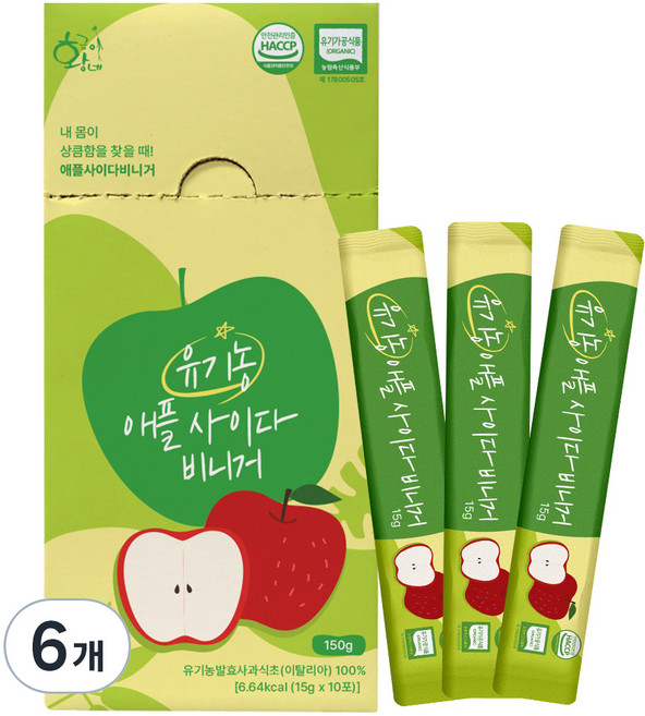 황금이네 유기농 애플 사이다 비니거 10p, 150g, 6개