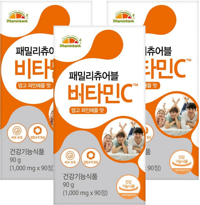 비타민뱅크 패밀리 츄어블 비타민C 망고파인애플맛, 3개, 90g