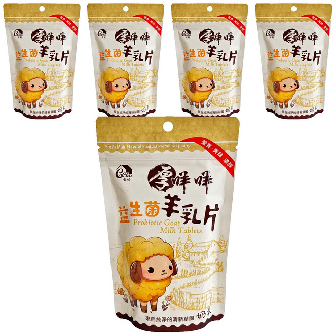 CACHA 卡恰 益生菌羊乳片, 80g, 5包